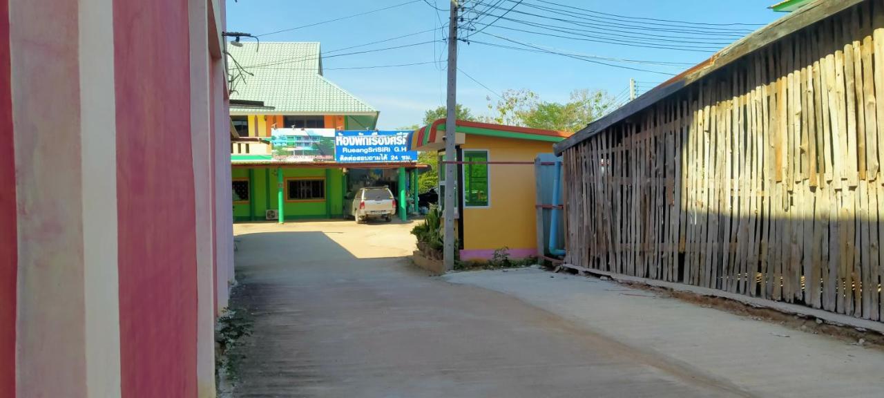 סוקותאי Rueangsrisiri Guesthouse 2 מראה חיצוני תמונה
